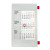 Календарь настольный, календарная сетка на 2023 - 2024 г.  красный, серый