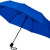 Зонт складной «Wali» ярко-синий