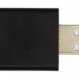 Блокиратор данных USB «Incognito»