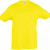 Футболка детская Regent Kids 150, белая желтый, лимонный