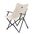 Кресло складное Armrest, бежевое G-14730.00