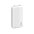Портативный внешний аккумулятор SM20000 White (Р) белый OA-521024p