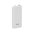 Портативный внешний аккумулятор PSL5000 White (Р) белый OA-521036p
