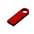 USB 2.0-флешка на 128 Гб с мини чипом и круглым отверстием, красный OA-6589.128.01