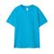 Футболка детская Regent Kids 150 бирюзовая, на рост 96-104 см (4 года) G-1886.422, G-1886.423, G-1886.424, G-1886.425, G-1886.426, G-1197032104A, G-1197032106A, G-1197032108A, G-1197032110A, G-1197032112A