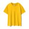 Футболка детская Regent Kids 150 желтая, на рост 96-104 см (4 года) G-1886.802, G-1886.803, G-1886.804, G-1886.805, G-1886.806