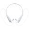 Bluetooth наушники stereoBand, ver.2, белые G-2899.61
