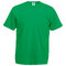 Футболка мужская START 150 зеленый HG-16301.47/2xl, HG-16301.47/3xl, HG-16301.47/l, HG-16301.47/m, HG-16301.47/s, HG-16301.47/xl, HG-16301.47/xs
