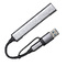 USB-хаб BRANCH 4 в 1, серый, алюминий HG-19343/29