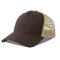 Бейсболка RAPPER COTTON-S, 5 клиньев, пластиковая застёжка коричневый HG-254179-S.3328