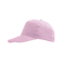Бейсболка детская SUNNY KIDS, 5 клиньев, застежка на липучке розовый HG-788111.147