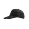 Бейсболка детская SUNNY KIDS, 5 клиньев, застежка на липучке черный HG-788111.312
