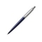 Карандаш механический Parker Jotter Royal Blue Chrome CT в подарочной упаковке синий, серебристый OA-1953422