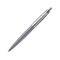 Шариковая ручка Parker Jotter XL, GREY CT, стержень: M серый, серебристый OA-2068360