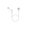 Кабель Mi 2-in-1 USB Cable Micro-USB to Type C 30см SJX02ZM (SJV4083TY) белый OA-400097