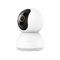 Видеокамера безопасности Xiaomi Smart Camera C300 (BHR6540GL) белый, черный OA-400165
