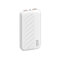 Портативный внешний аккумулятор SM20000 White белый OA-521024