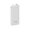 Портативный внешний аккумулятор PSL5000 White (Р) белый OA-521036p