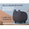 Портативная акустика Rombica Mysound Tito 2C, темно-серый OA-595282