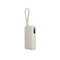 Внешний аккумулятор со встроенным кабелем Xiaomi 67W Power Bank 10000 (Integrated Cable) Tan бежевый OA-596024