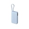 Внешний аккумулятор со встроенным кабелем Xiaomi 67W Power Bank 20000 (Integrated Cable) Ice Blue голубой OA-596032