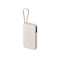 Внешний аккумулятор со встроенным кабелем Xiaomi 67W Power Bank 20000 (Integrated Cable) Tan бежевый OA-596034
