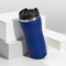Термокружка "Double wall mug C1", soft touch, 350 мл, синий OA-827002clr