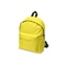 Рюкзак "Спектр", желтый (459C) желтый/черный OA-956004