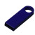 USB 2.0- флешка на 8 Гб с мини чипом, компактный дизайн с круглым отверстием синий