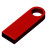 USB 2.0- флешка на 8 Гб с мини чипом, компактный дизайн с круглым отверстием красный