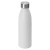 Бутылка для воды из нержавеющей стали «Rely», 650 мл белый матовый, серебристый