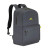 Лёгкий городской рюкзак для 15.6" ноутбука серый
