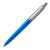 Ручка шариковая Parker Jotter Originals серебристый, синий