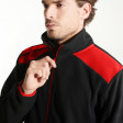 Куртка «Terrano», мужская
