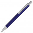 Ручка шариковая CLASSIC