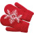 Варежки "Сложи снежинку!" с теплой подкладкой красный