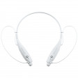 Bluetooth наушники stereoBand, ver.2, белые
