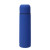 Термос вакуумный "Flask", 500 мл. синий