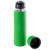 Термос вакуумный "Flask", 500 мл. зеленый