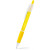 Ручка пластиковая шариковая ONTARIO желтый
