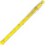 Ручка шариковая «Лабиринт» желтый