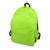 Рюкзак «Trend» зеленое яблоко