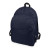 Рюкзак «Trend» темно-синий