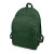 Рюкзак «Trend» зеленый