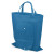 Складная сумка «Maple», 80 г/м2 синий