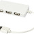 USB Hub на 4 порта «Brick» белый