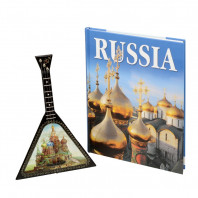 Подарочный набор «Музыкальная Россия»: балалайка, книга "РОССИЯ"