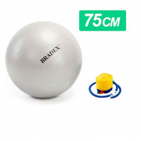 Мяч для фитнеса «Fitball 75» с насосом