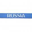Шарф Россия трикотажный 2018 FIFA World Cup Russia™