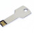 USB 2.0- флешка на 64 Гб в виде ключа серебристый